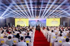  2026福建漳州（龙海）食物博览会启幕